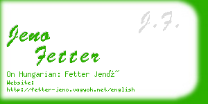 jeno fetter business card